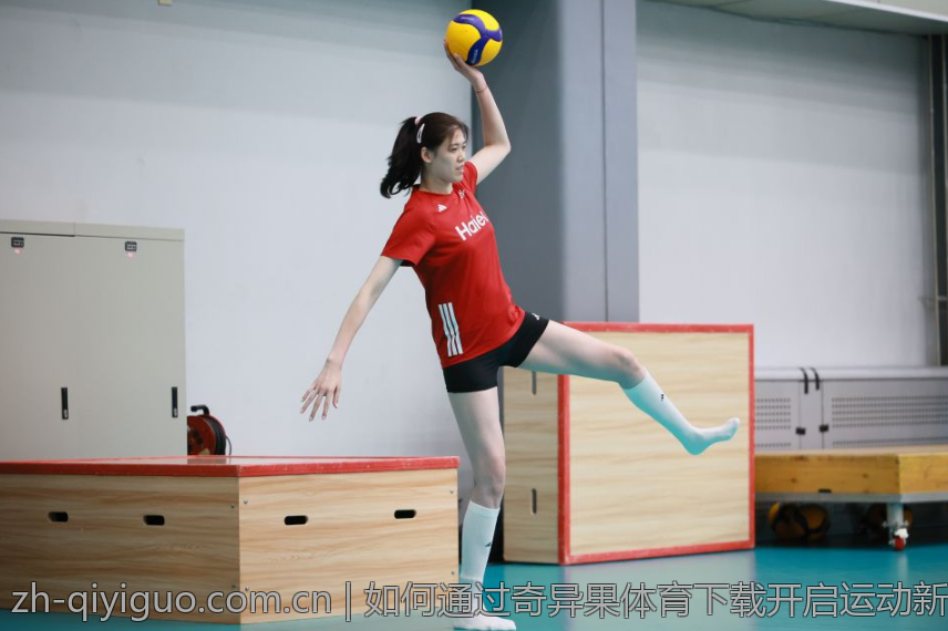 如何通过奇异果体育下载开启运动新旅程