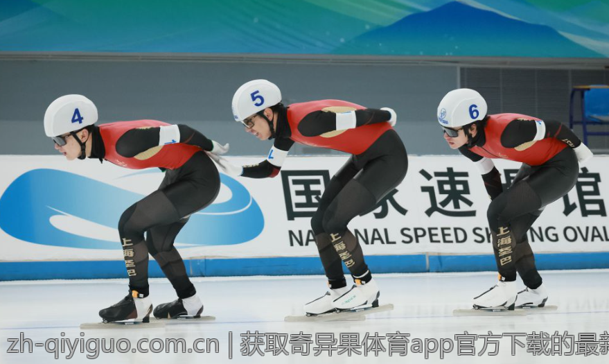 获取奇异果体育app官方下载的最新渠道