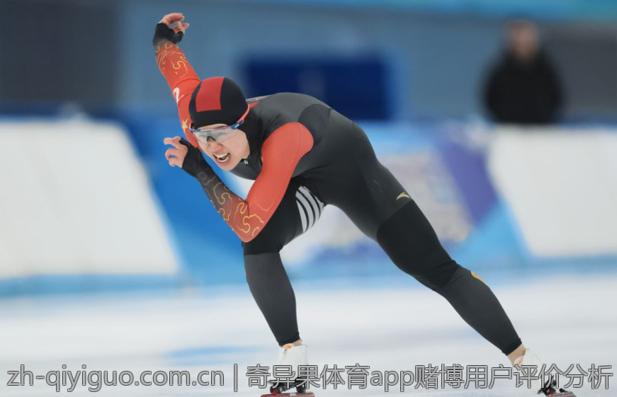 奇异果体育app赌博用户评价分析