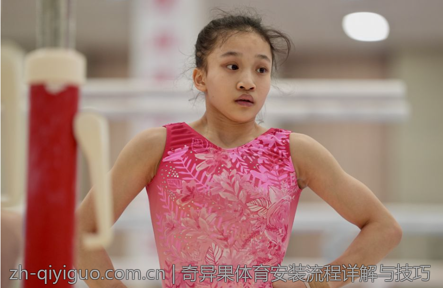 奇异果体育安装流程详解与技巧