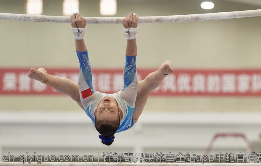 详解奇异果体育全站app中的直播赛事频道