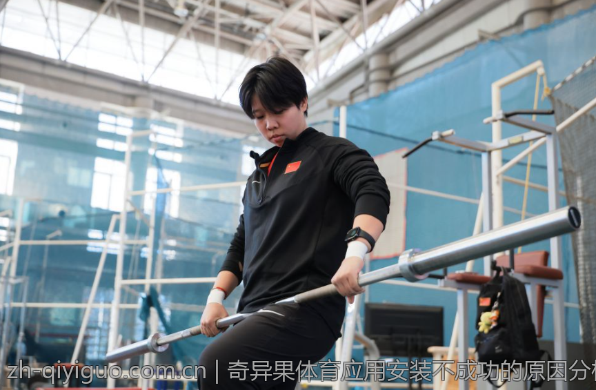 奇异果体育app下载安装的隐私设置详解