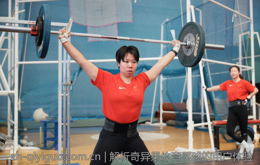 解析奇异果体育买球的用户体验