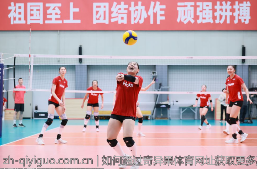 如何通过奇异果体育网址获取更多赢利机会