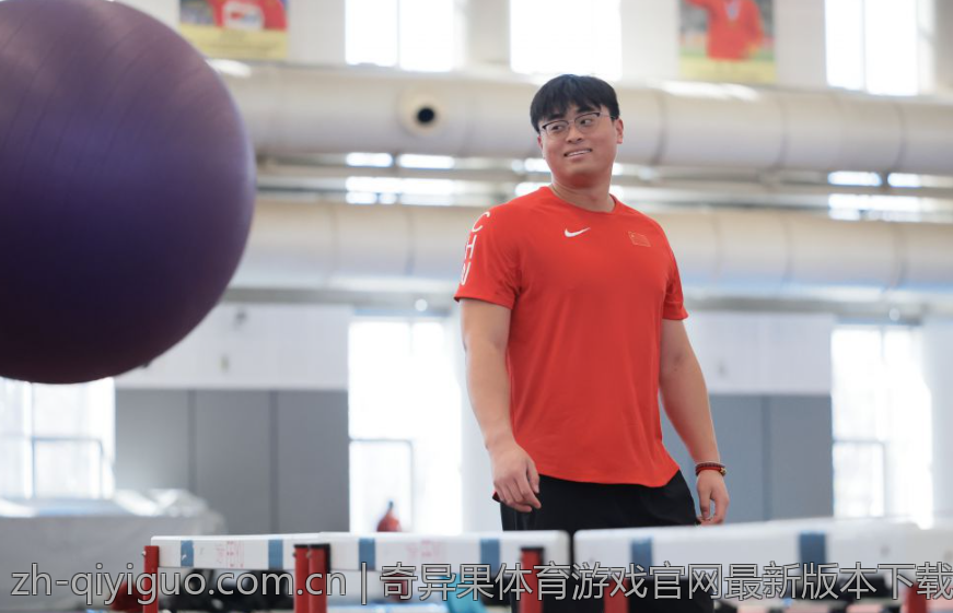奇异果体育游戏官网最新版本下载