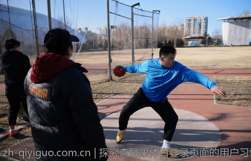 探究奇异果体育登录页面的用户习惯