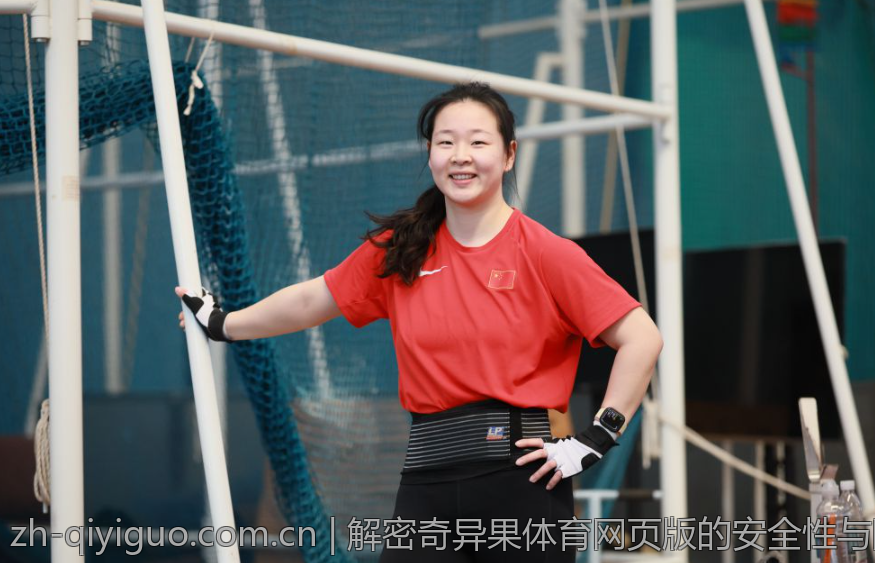 解密奇异果体育网页版的安全性与隐私保护