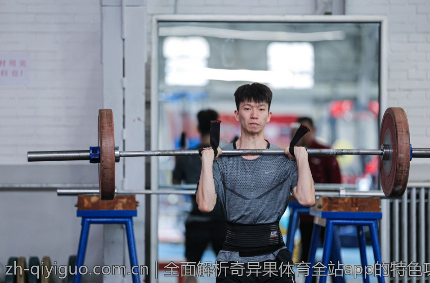 全面解析奇异果体育全站app的特色功能