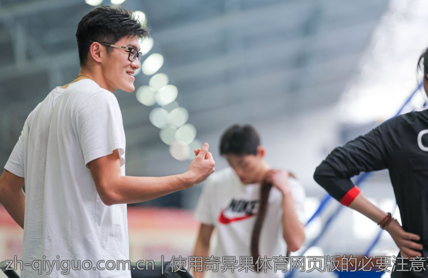 使用奇异果体育网页版的必要注意事项