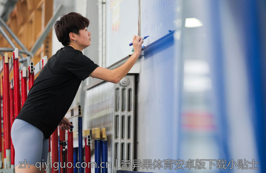 奇异果体育安卓版下载小贴士