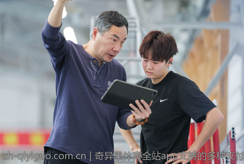奇异果体育全站app支持的多种支付方式分析
