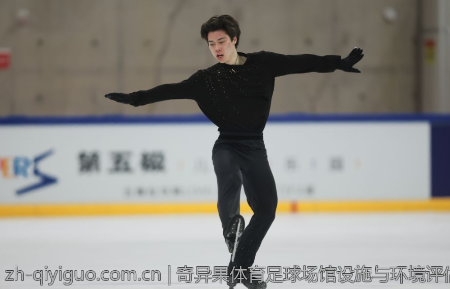 奇异果体育足球场馆设施与环境评估