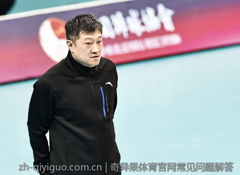 奇异果体育官网常见问题解答