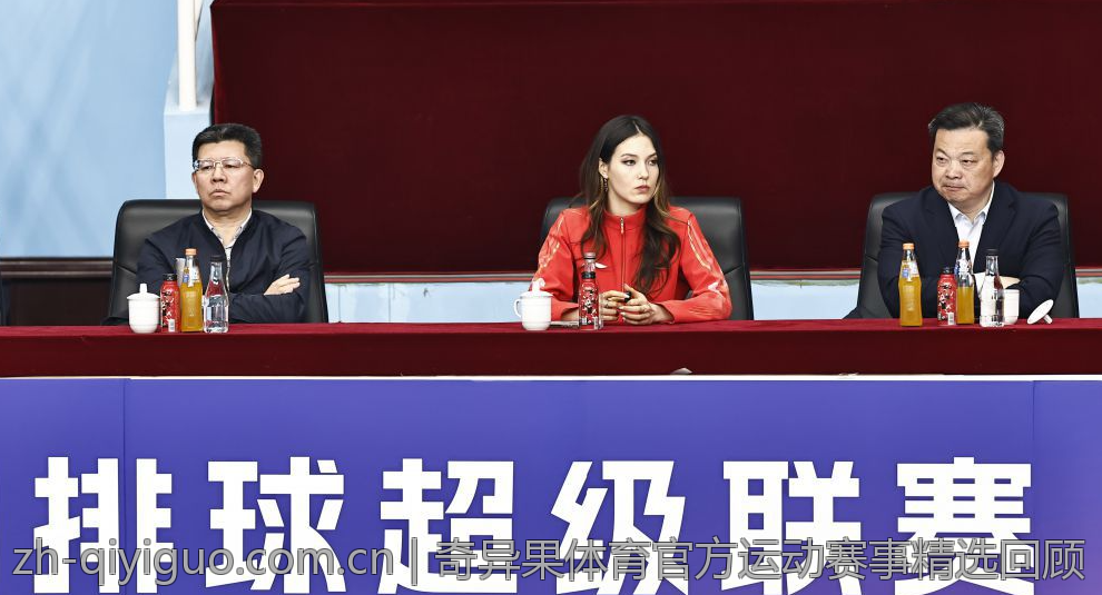 奇异果体育官方运动赛事精选回顾