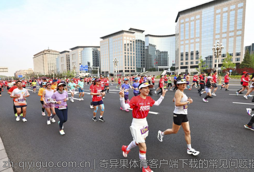 奇异果体育客户端下载的常见问题指南