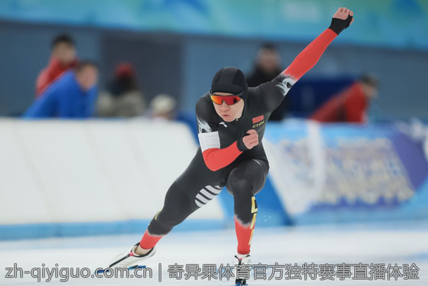 奇异果体育官方独特赛事直播体验