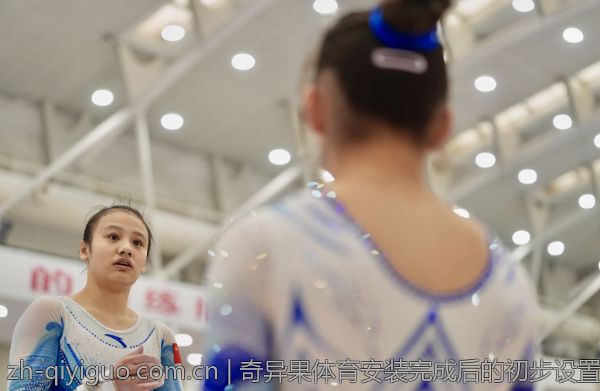 奇异果体育官方热门话题讨论广场