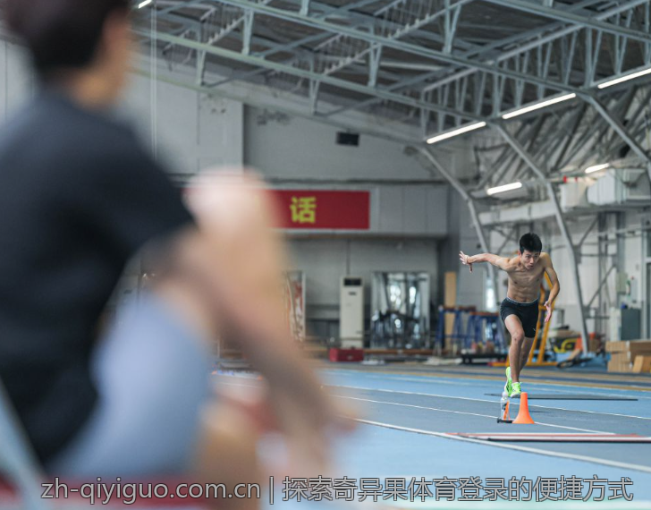 探索奇异果体育登录的便捷方式