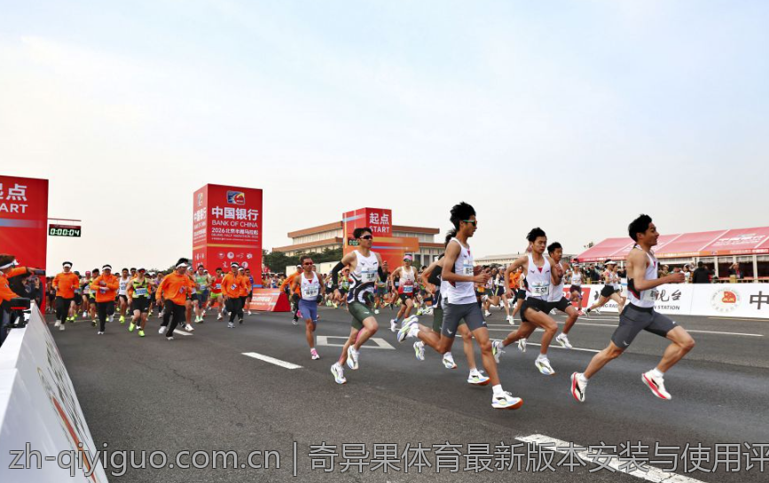 奇异果体育最新版本安装与使用评测